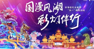 自贡集采工具(自贡 *** 采购中心)