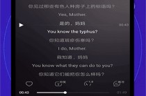 雨燕直播高清雨燕足球在线直播(雨燕直播高清雨燕足球在线直播澳超)