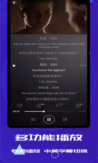 雨燕直播高清雨燕足球在线直播(雨燕直播高清雨燕足球在线直播澳超)