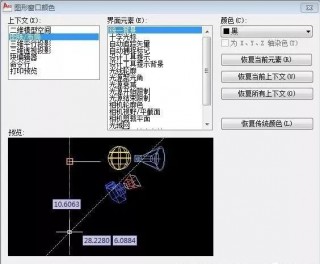 cad工具选项集(cad工具选项板命令)