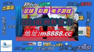 极速体育无插件直播(极速体育无插件直播下载安装)