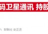 卫星通信+血压监测！Apple Watch将迎重磅升级