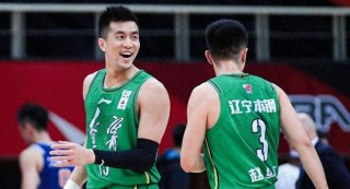 辽宁男篮今日消息(辽宁男篮今日消息赵继伟高诗岩)