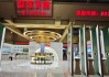 “徽酒老二”迎驾贡酒Q3业绩不及预期 合同负债同比下降20%｜财报解读