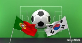 韩国足球世界排名(韩国足球在世界的排名)