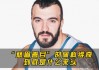 佩科维奇(尼古拉佩科维奇)
