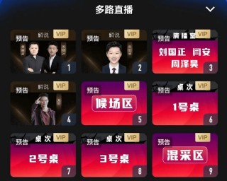 中央五体育频道直播(中央五体育频道直播现场直播篮球)