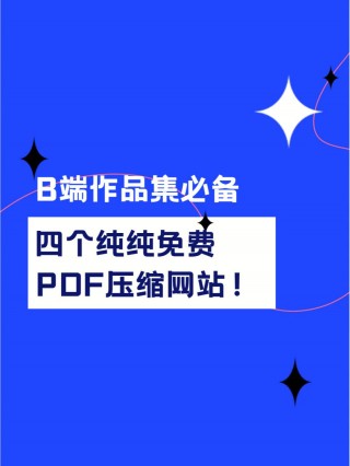 网页工具集(网页工具在哪找)