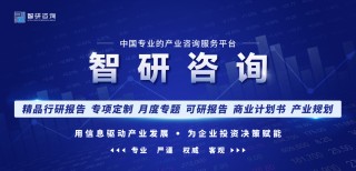 中天策略:11月17日市场分析的简单介绍