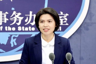 国务院重磅发布！商务部、国台办发声的简单介绍
