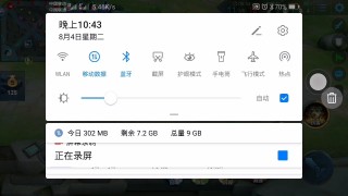 荣耀还能吃华为老本多久？(现在荣耀还能得到华为的技术支持吗)