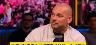 斯内德透露对梅西的感受(斯内德透露对梅西的感受和看法)