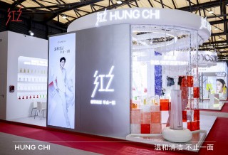 “清洁专家”红之登CBE美博会，国货新势力实力亮眼