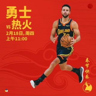 来球网体育直播(来球网体育直播免费观看)