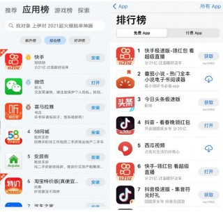 最开放的直播平台排行榜(体育直播平台排行榜前十名)