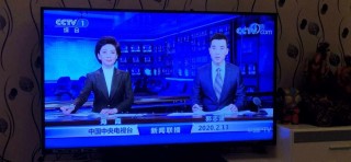 中央电视台新闻联播在线直播观看(中央电视台新闻联播在线直播观看华龙网视频)