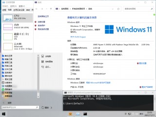 系统维护工具集2018(常用的系统维护工具有哪些)