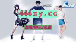 春雨直播正版下载(春雨官方旗舰店官网)