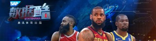 nba免费高清视频在线观看(nba免费高清视频在线观看APP)