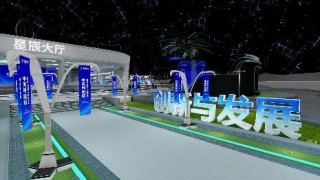 关于中关村论坛开幕在即科技创新获关注的信息