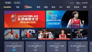 央视频app直播(下载央视频app直播)