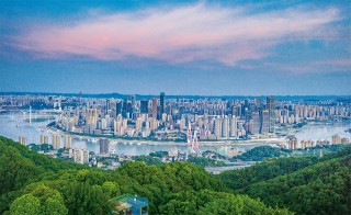 重庆内陆开放高地建设走深走实(重庆成为我国西部地区内陆开放型经济高地的优势条件)