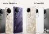 全新美学旗舰vivo S20系列发布 多巴胺动态照片来袭