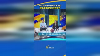 cba今晚山东男篮比赛直播(cba今晚山东男篮比赛直播时间)