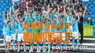 塞维利亚对曼城(塞维利亚和曼联历史战绩)