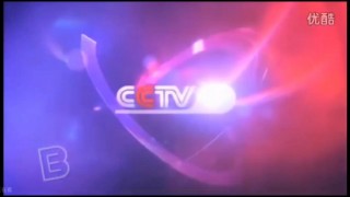 央视综合频道今晚播出(央视综合频道今晚节目安排)