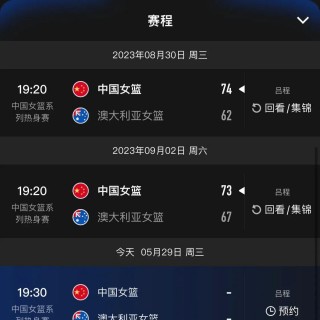 中央5套在线直播手机版高清(中央5套在线直播手机cctv5)