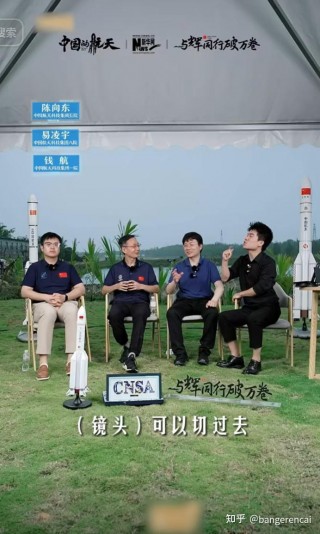火箭直播(火箭直播回放录像)