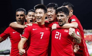 2022国足出线希望(2022年国足出线机会)