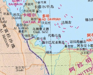 卡塔尔属于哪个国家(卡塔尔属于哪个国家世界地图)