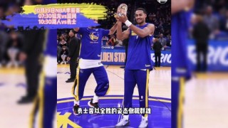 nba球赛直播回放(nba比赛直播视频回放)
