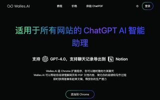 手机ai工具集真的免费吗的简单介绍
