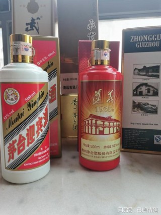 茅台的新装(53℃新茅台包装盒)