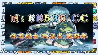 178直播(178直播吧体育)