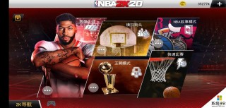 nba2k20手游下载(NBA2k20手游下载ios)