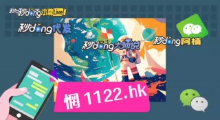 无插件直播足球360(无插件直播足球直播山东鲁能)