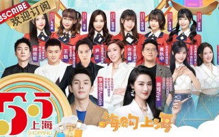 东方卫视直播入口(东方卫视直播入口官网回看)