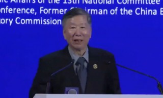  *** ：人工智能设置较高投资门槛 几家大行年度投入超200亿布局数字金融建设