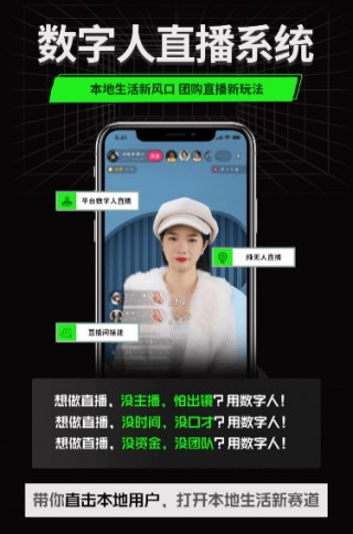一直播(一直播这个平台倒闭了)