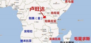 卢蒙巴(卢蒙巴被杀的纪录片)