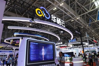 tbs工具集2.0下载(tbs文件用什么软件打开)
