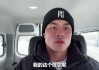 黑白体育在线直播ufc(黑白体育在线直播免费下载)