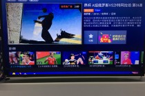 世界杯直播免费观看(世界杯直播免费观看CCTV5)