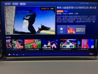 世界杯直播免费观看(世界杯直播免费观看CCTV5)