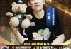 腾讯nba直播(腾讯nba直播在线直播)