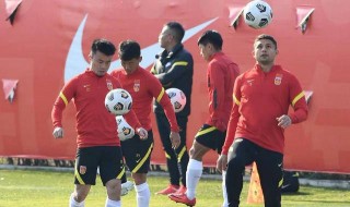 中国国家足球队(中国国家足球队世预赛赛程)